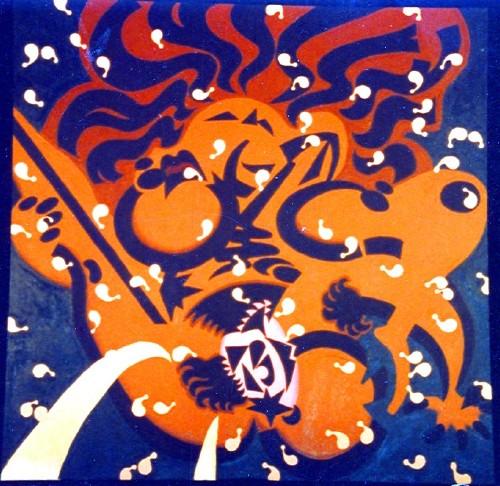 Centerfold by Devin Lockett - circa 1990